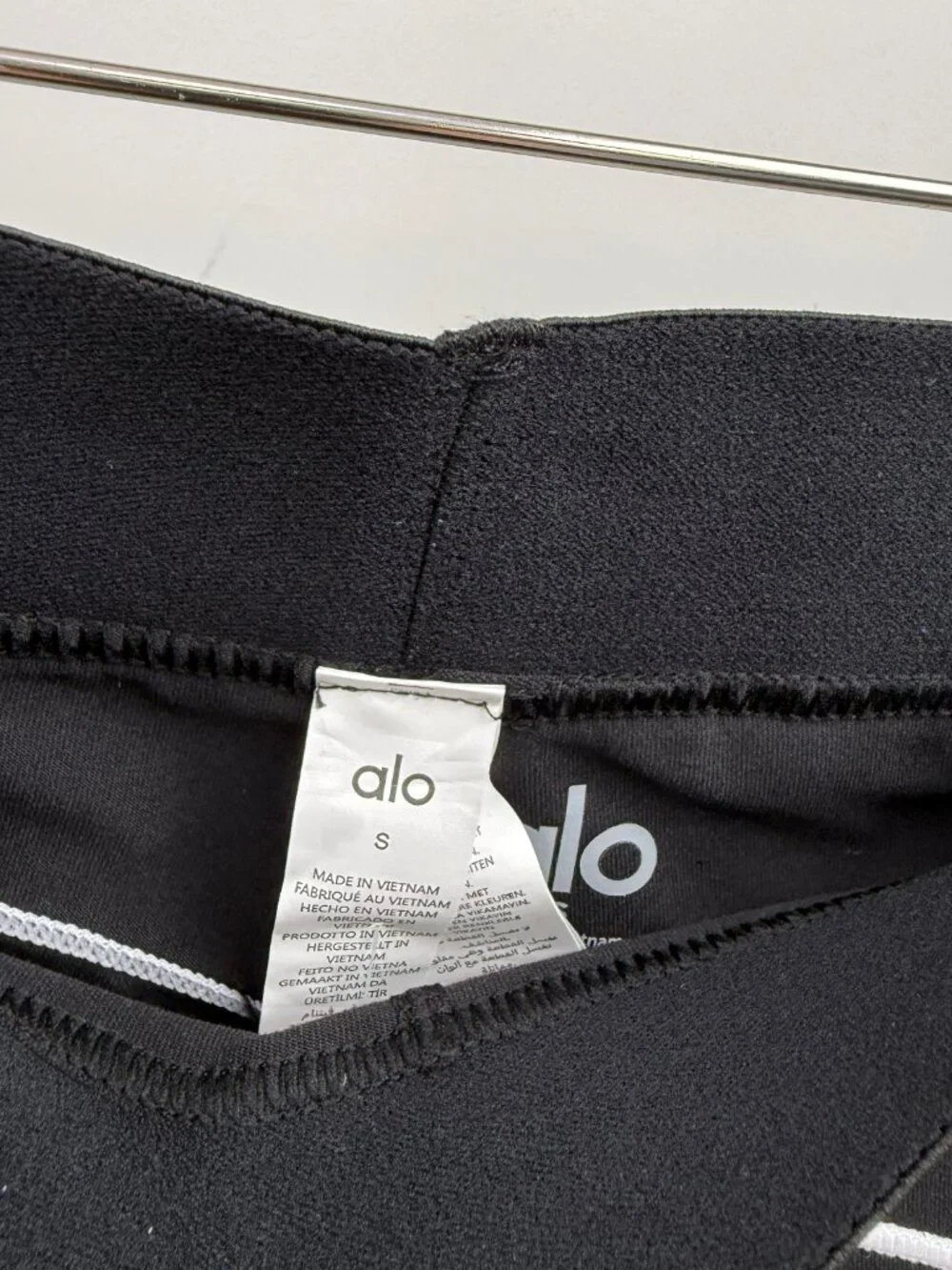 Alo Black & White Piped Sports Set